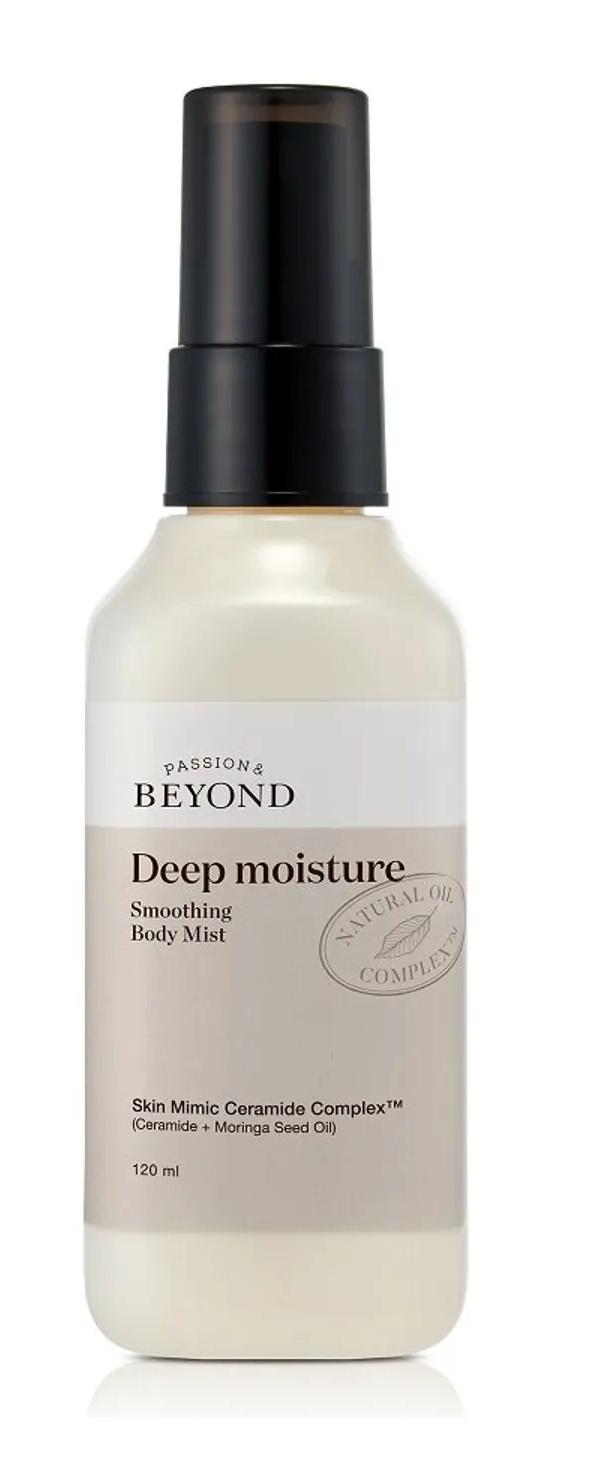 Deep Moisture Smoothing Body Mist
