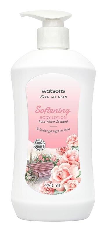 Softening Body Lotion