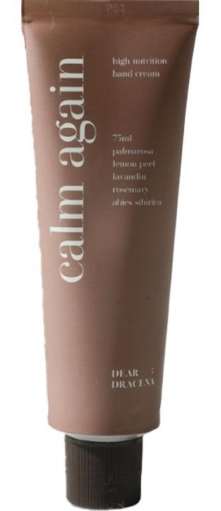 High Nutrition Hand Cream - Calm Again