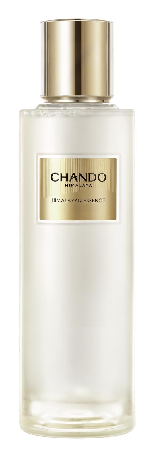Himalayan Essence