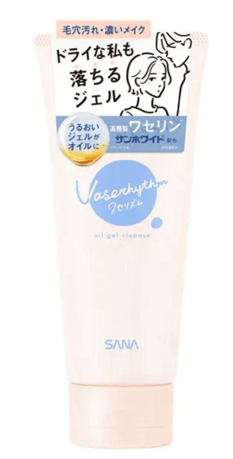 Vaserhythm Oil Gel Cleanse