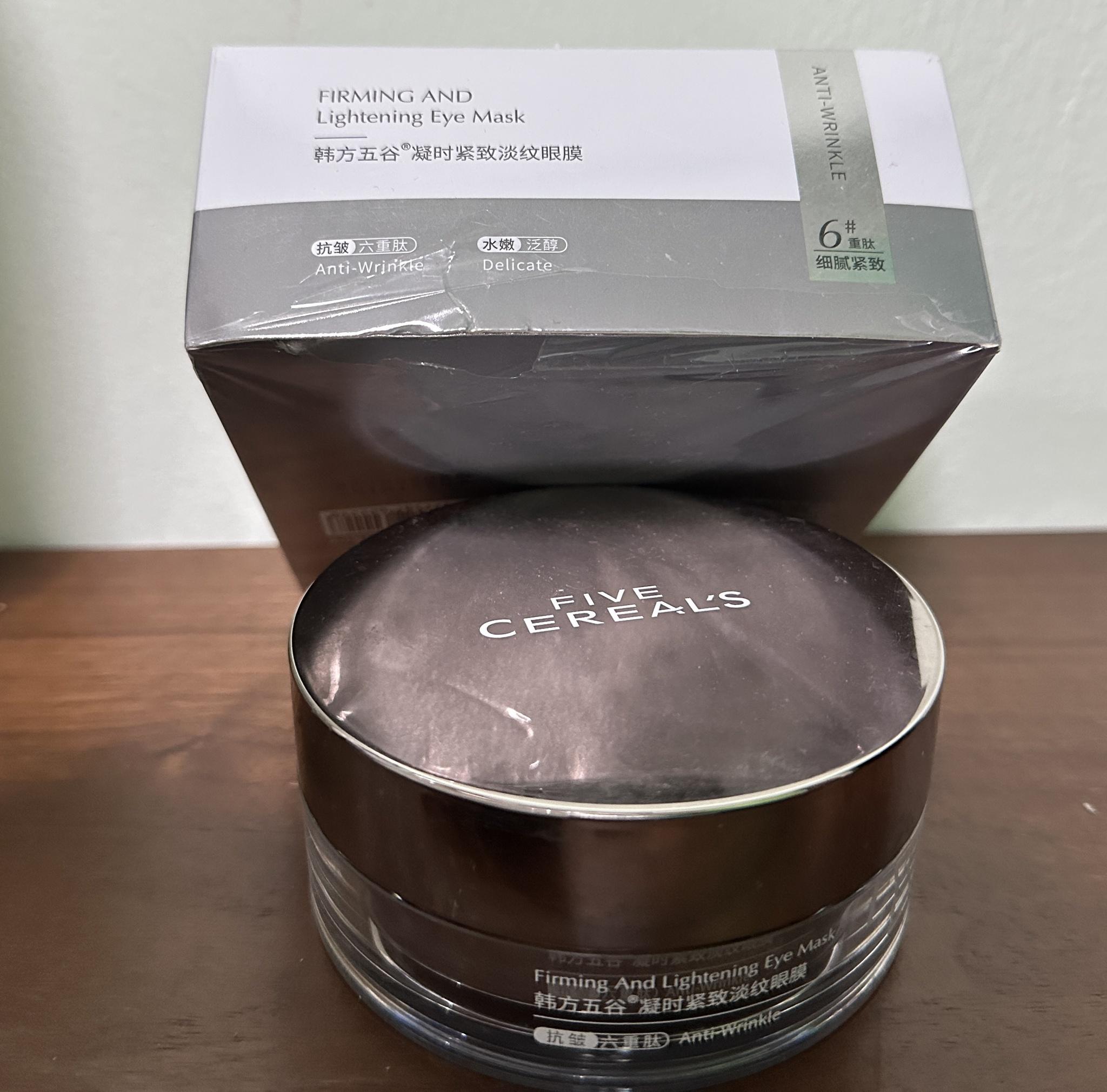 Firming And Lightening Eye Mask