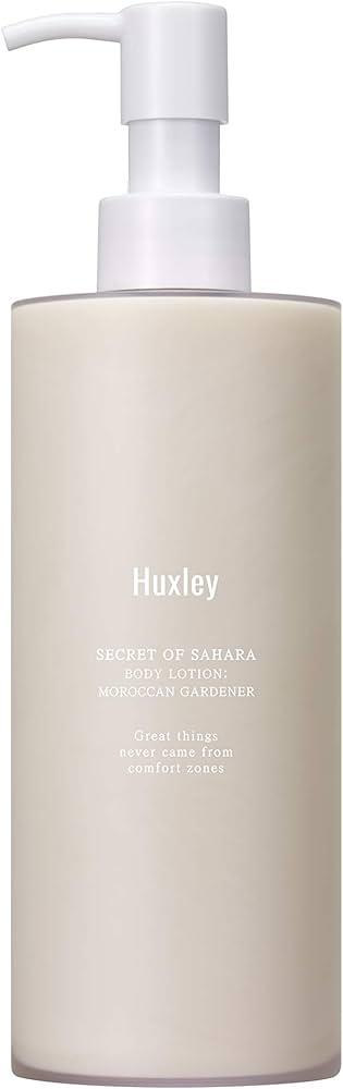 Secret Of Sahara Body Lotion Moroccan Gardener