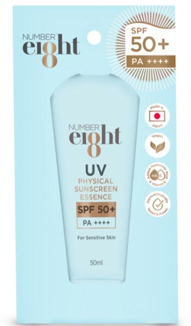 UV Physical Suncreen Lotion