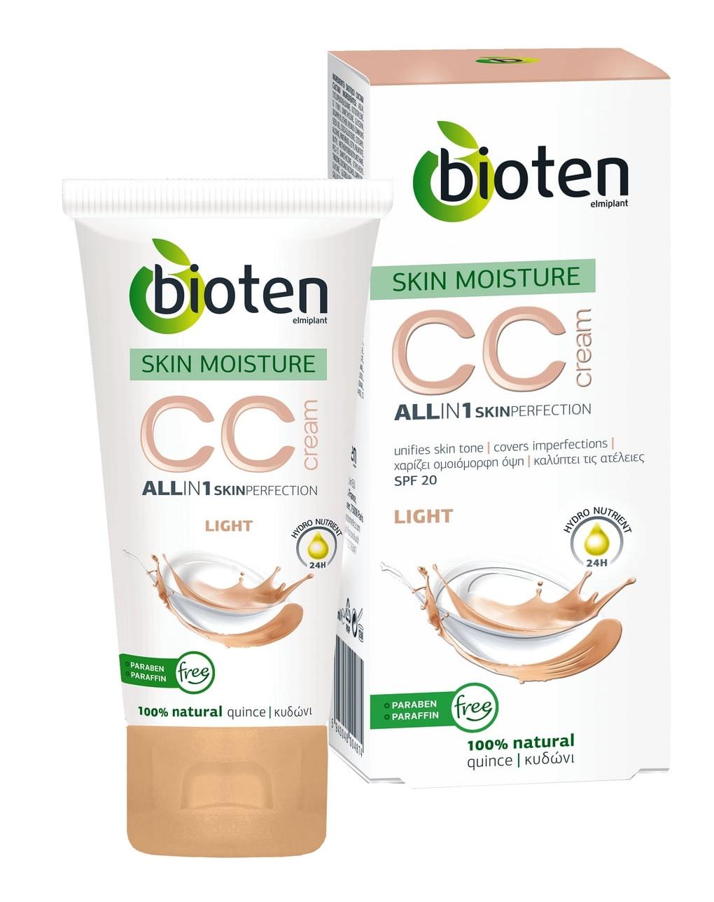 CC Cream Light