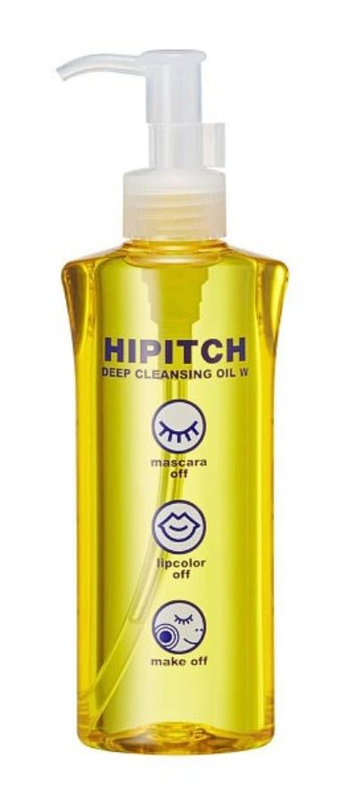 Cleansing oil