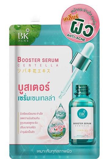 Booster Serum Centella