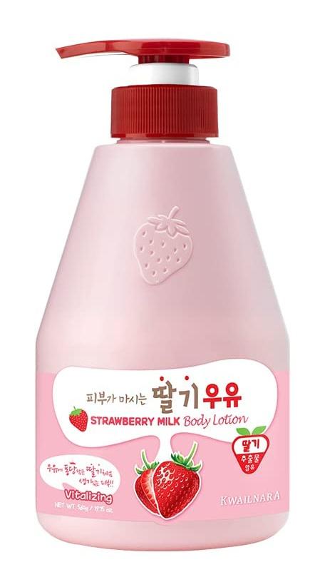 Strawberry Body Lotion