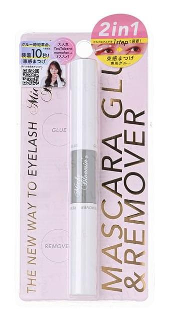 Mascara Glue & Remover