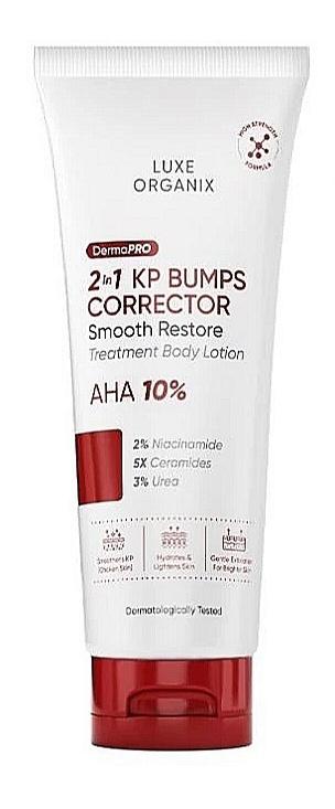Dermapro 2in1 Kp Bumps Corrector Smooth Restore Treatment Lotion  Luxe Organix Dermapro 2in1 Kp Bumps Corrector Smooth Restore Treatment Lotion