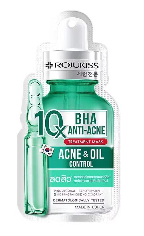 BHA Anti-acne Treatment Mask