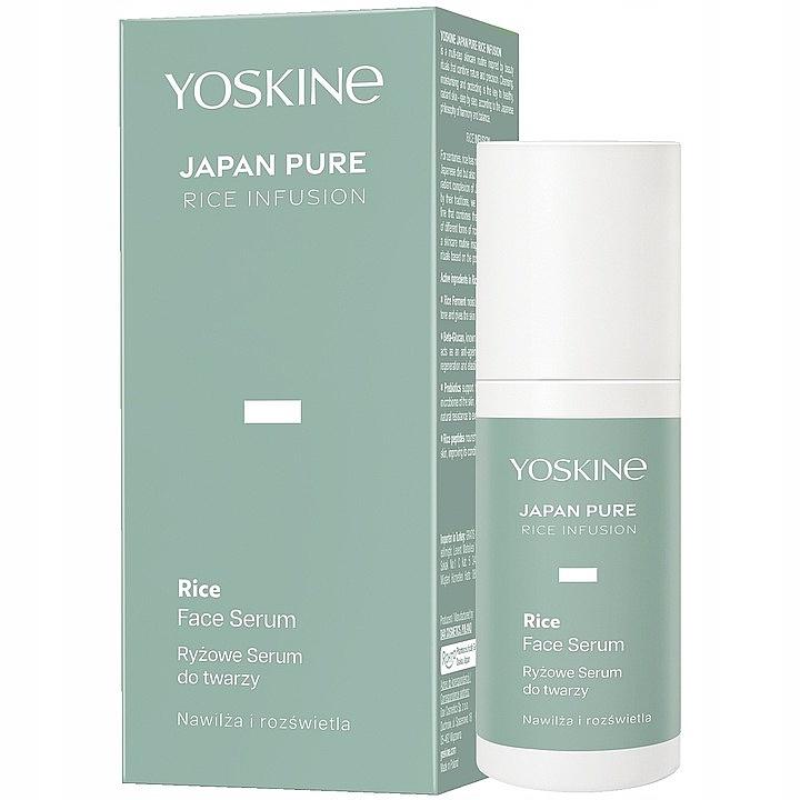 Japan Pure Rice Infusion Rice Face Serum