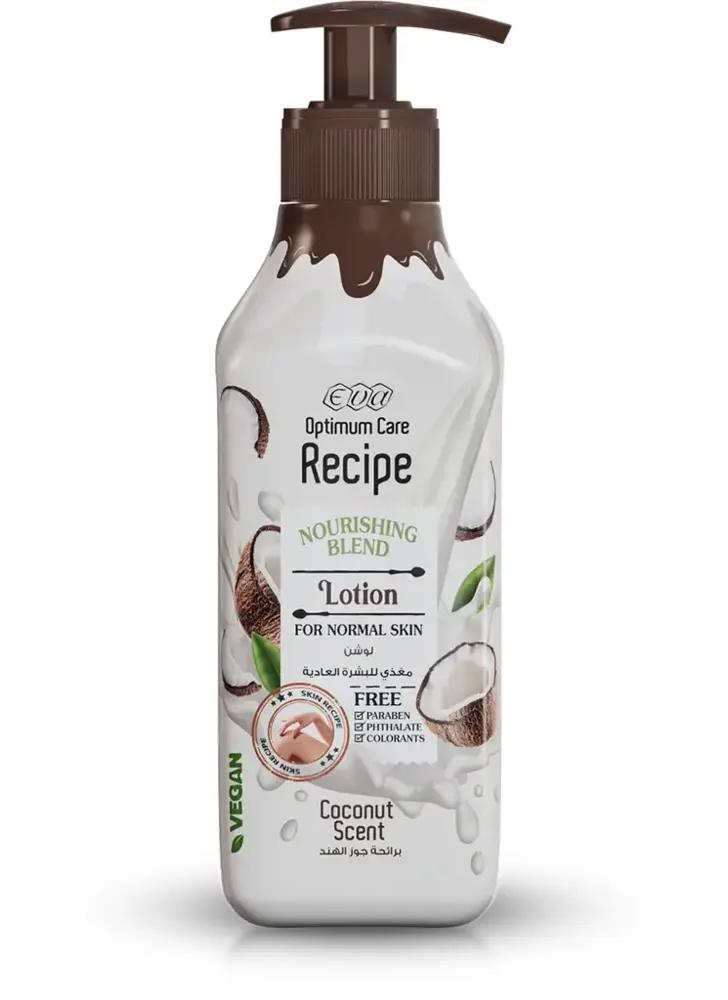Nourishing Blend Lotion