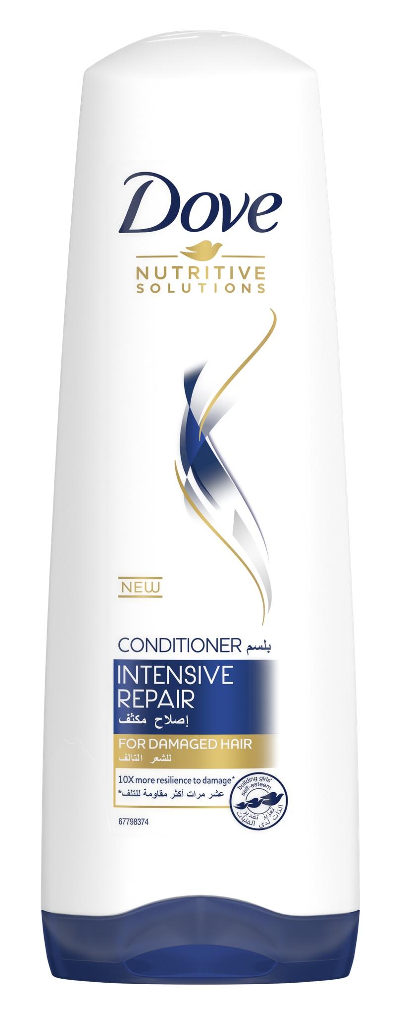 Intensive Repair Conditioner