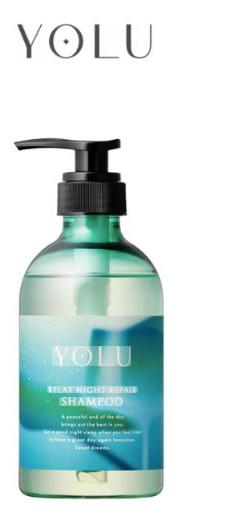 Mocktail Relax Night Repair Shampoo