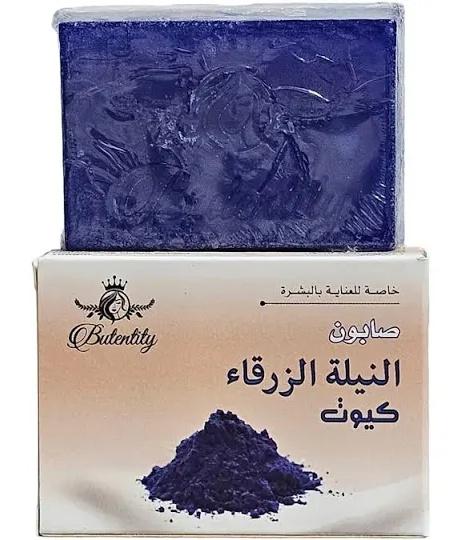 Cute Blue Indigo Soap