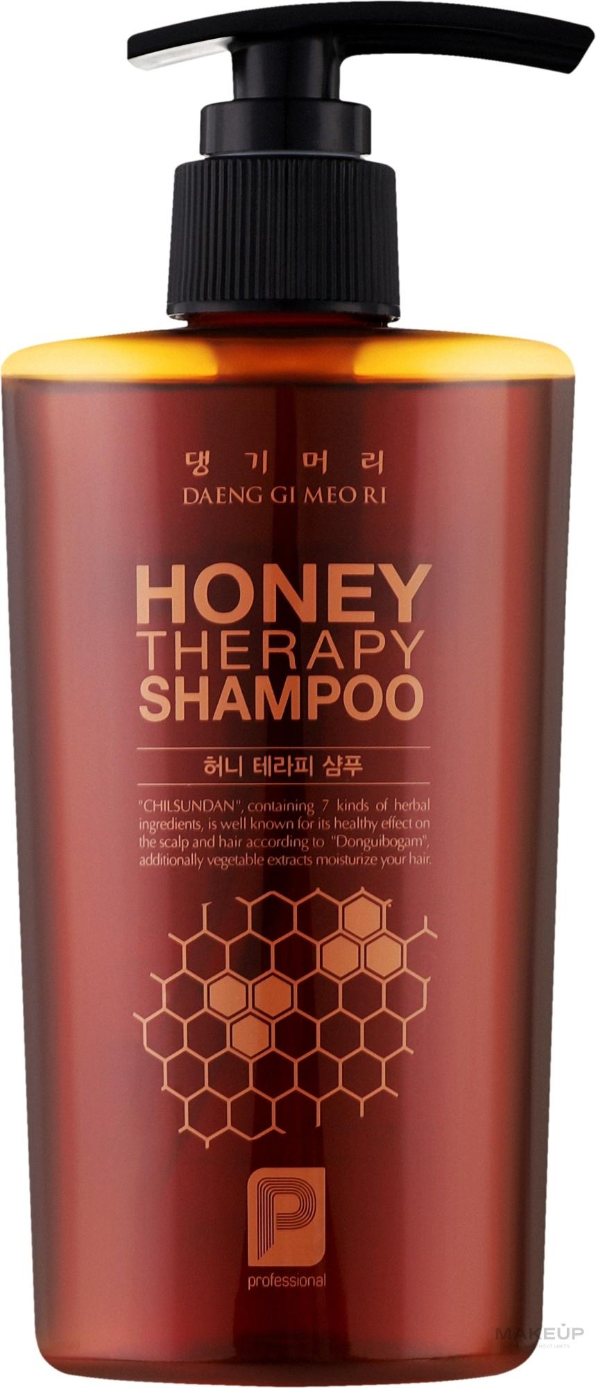 Professional Honey Therapy Shampoo