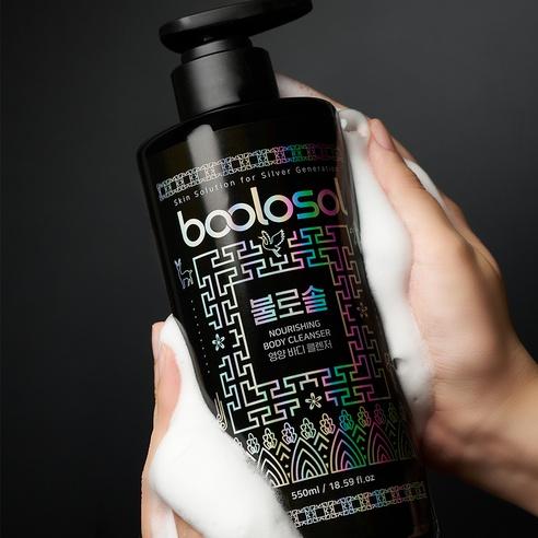 Natural Body Wash High Moisturizing