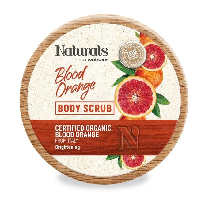 Blood Orange Brightening Body Scrub