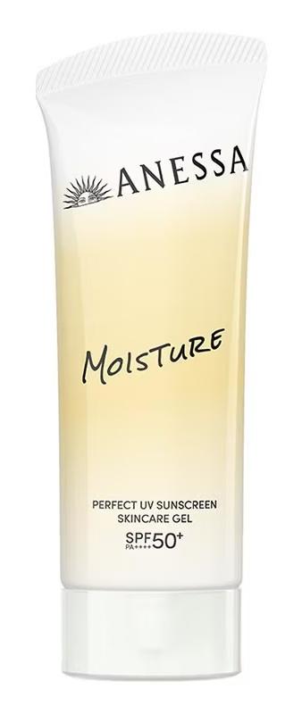 Moisture Perfect UV Sunscreen Skincare Gel SPF 50+ PA++++