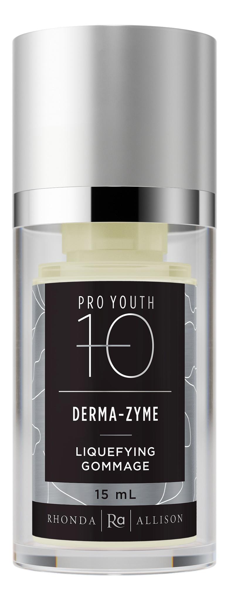 Derma Zyme