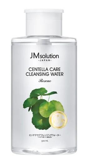 Centella Care Cleansing Water Rescue