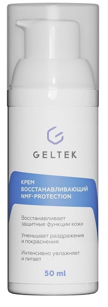 Nmf-protection