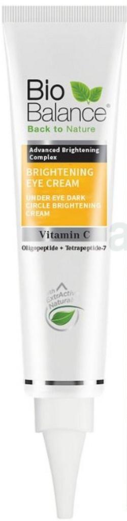 Under Eye Dark Circle Brightening Cream