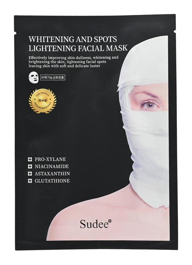 Whitening And Spots Lightening Facial Mask