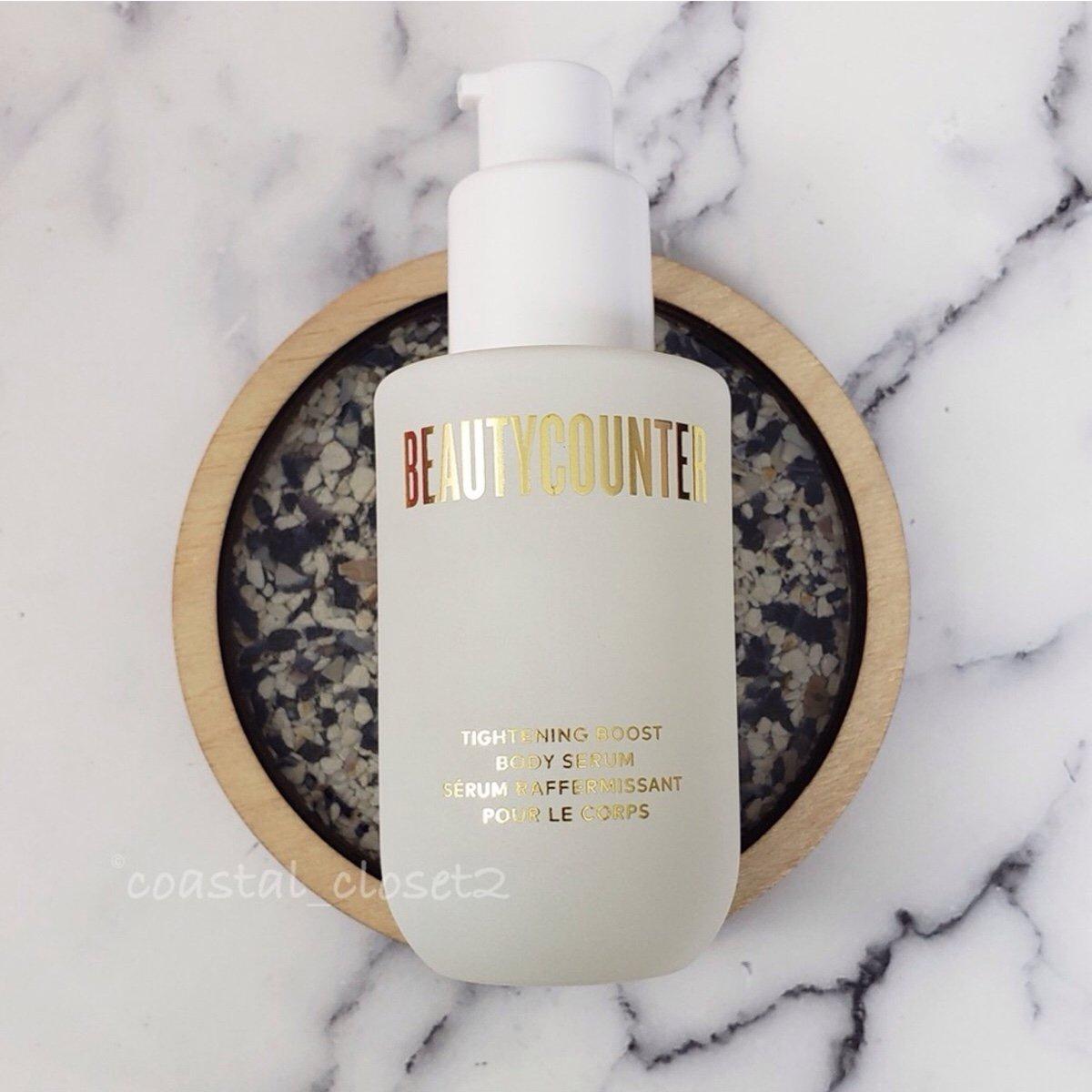 Tightening Boost Body Serum