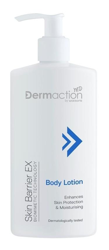 Ex Skin Barrier Body Lotion