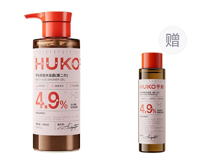Multi-acid Shower Gel