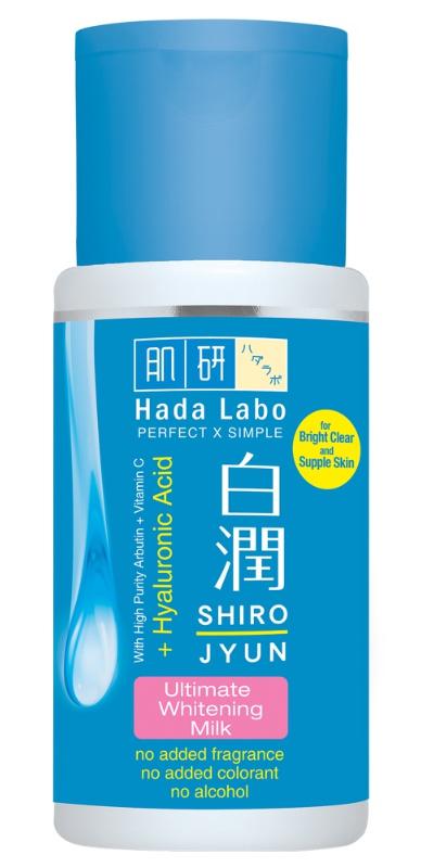 Shirojyun Ultimate Whitening Milk