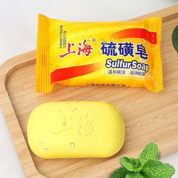 Shanghai Sulfur Soap