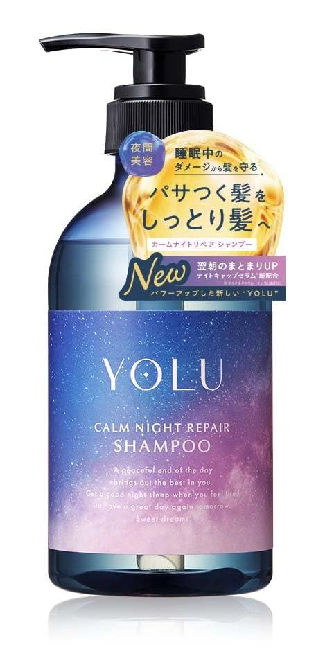 Calm Night Repair Shampoo