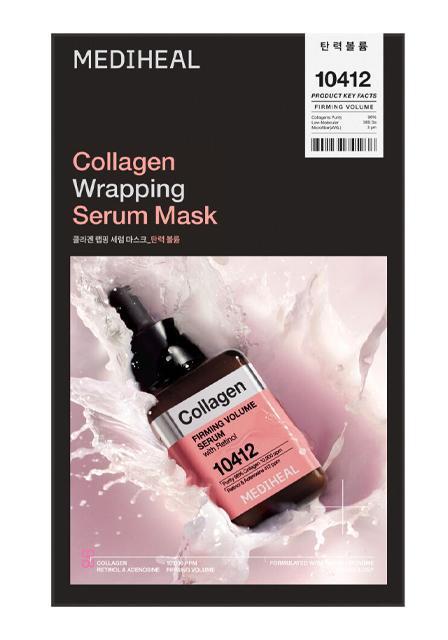 Collagen Wrapping Serum Mask Firming Volume