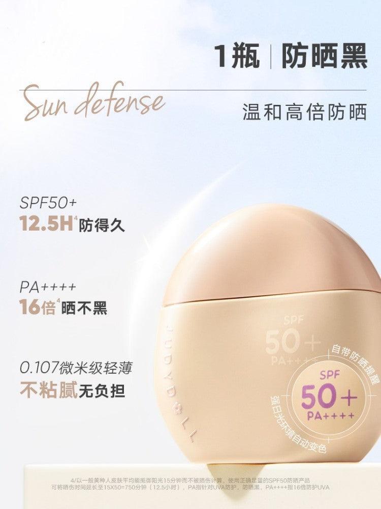 Sun Defense Tinted Moisturizer