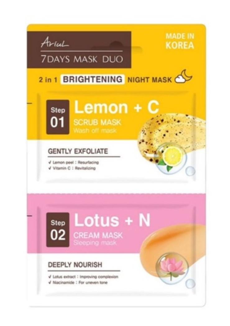 7days Mask Duo 2 In 1 Brightening Night Mask