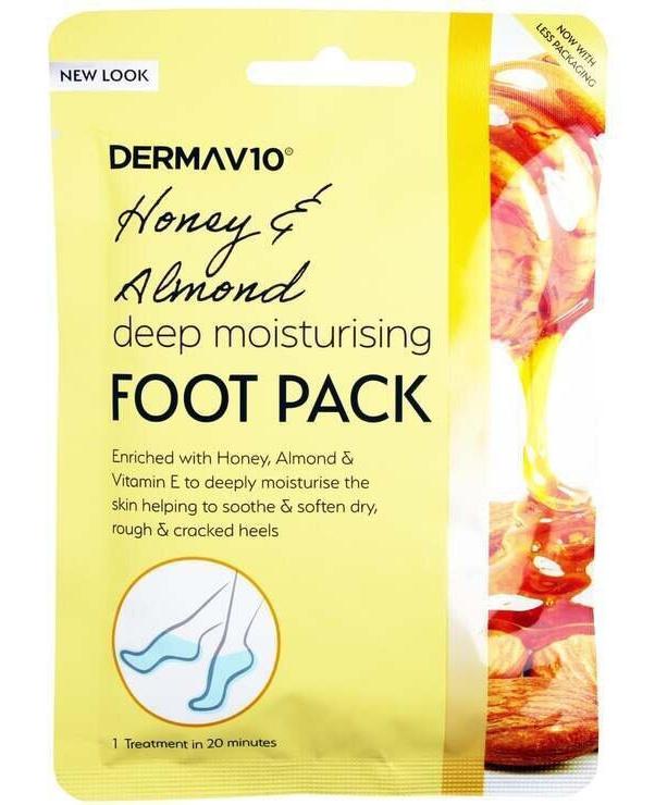 Foot Pack