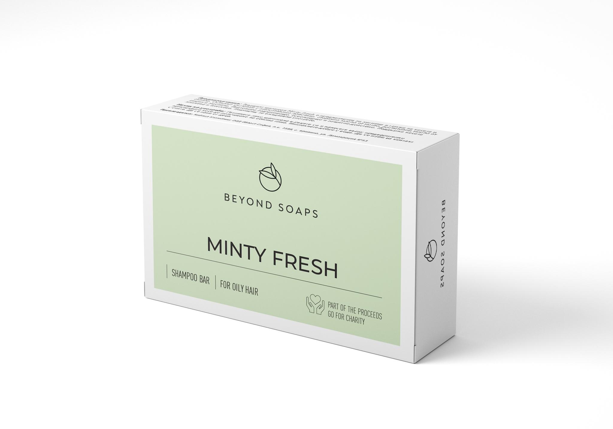 Minty Fresh