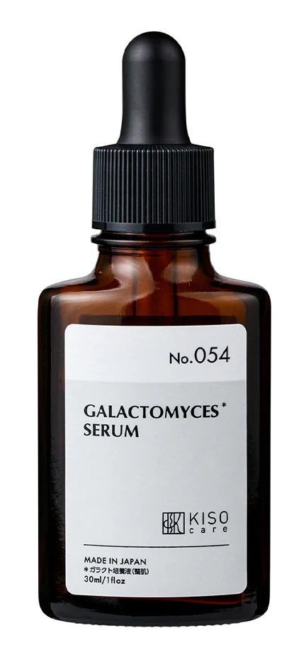 Galactomyces Serum