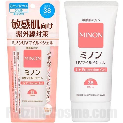 Mild UV Gel SPF38