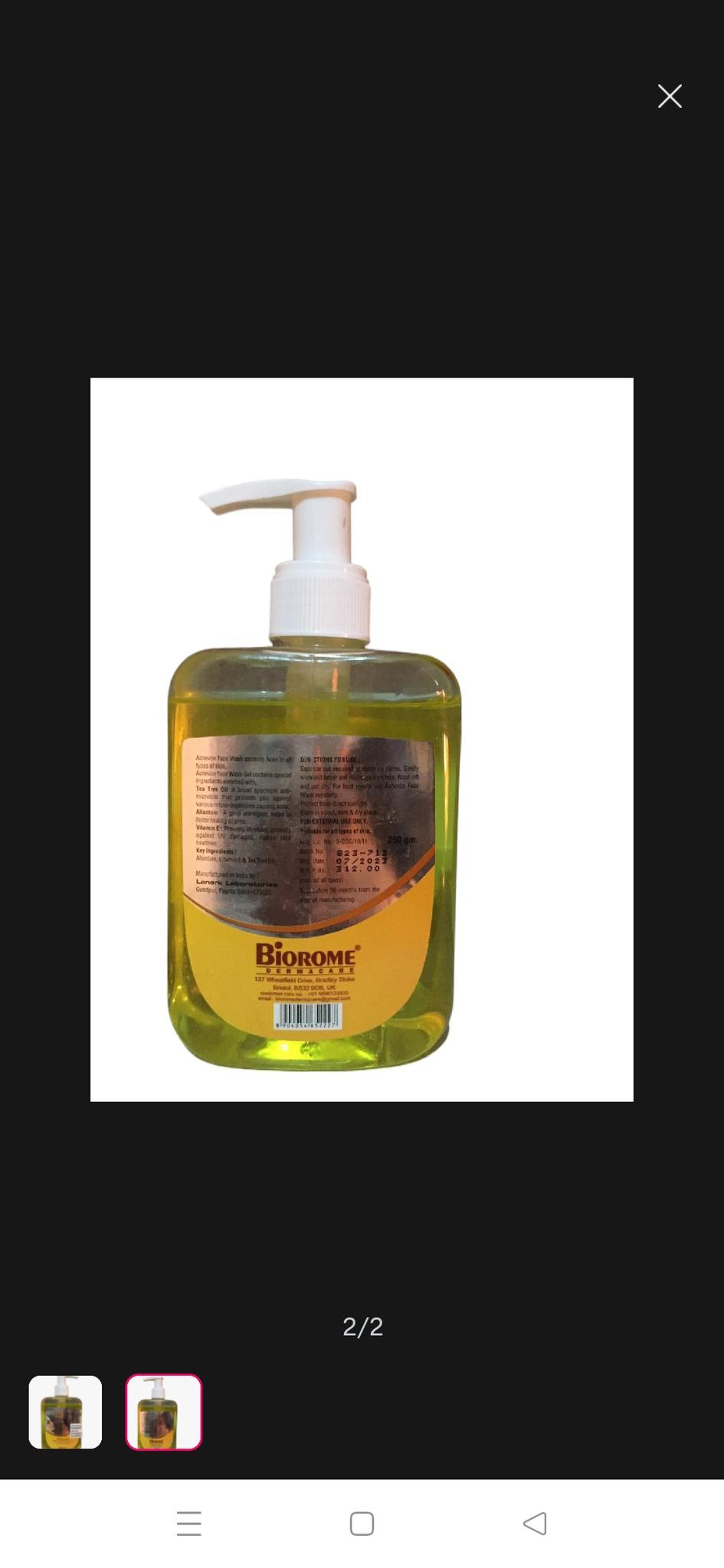 Cleanser