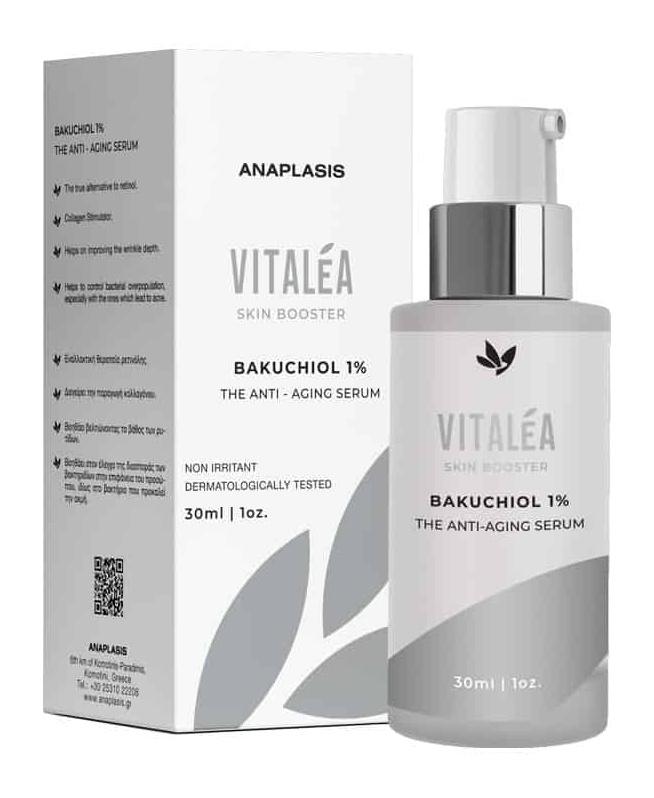 Vitalea Bakuchiol 1% Skin Booster