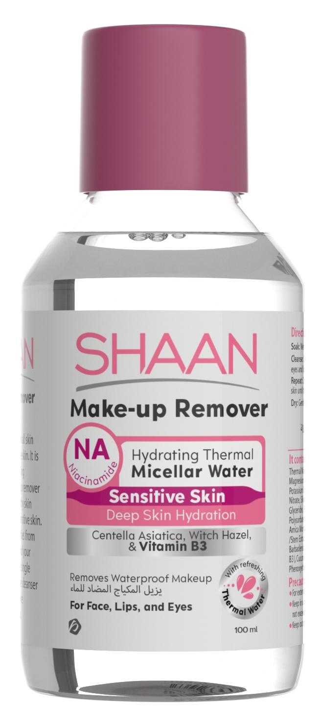 Hydrating Makeup Remover