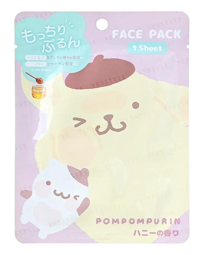 Face Mask/pack- Pompompurin