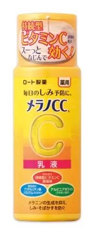 Melano CC Vitamin C Anti-blemish Brightening Milk
