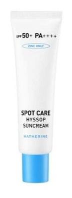 Spot Care Hyssop Suncream