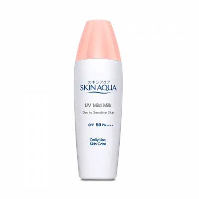 UV Mild Milk SPF 50 Pa++++