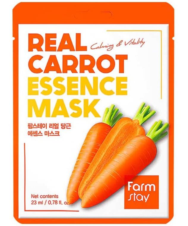 Carrot Essence Mask